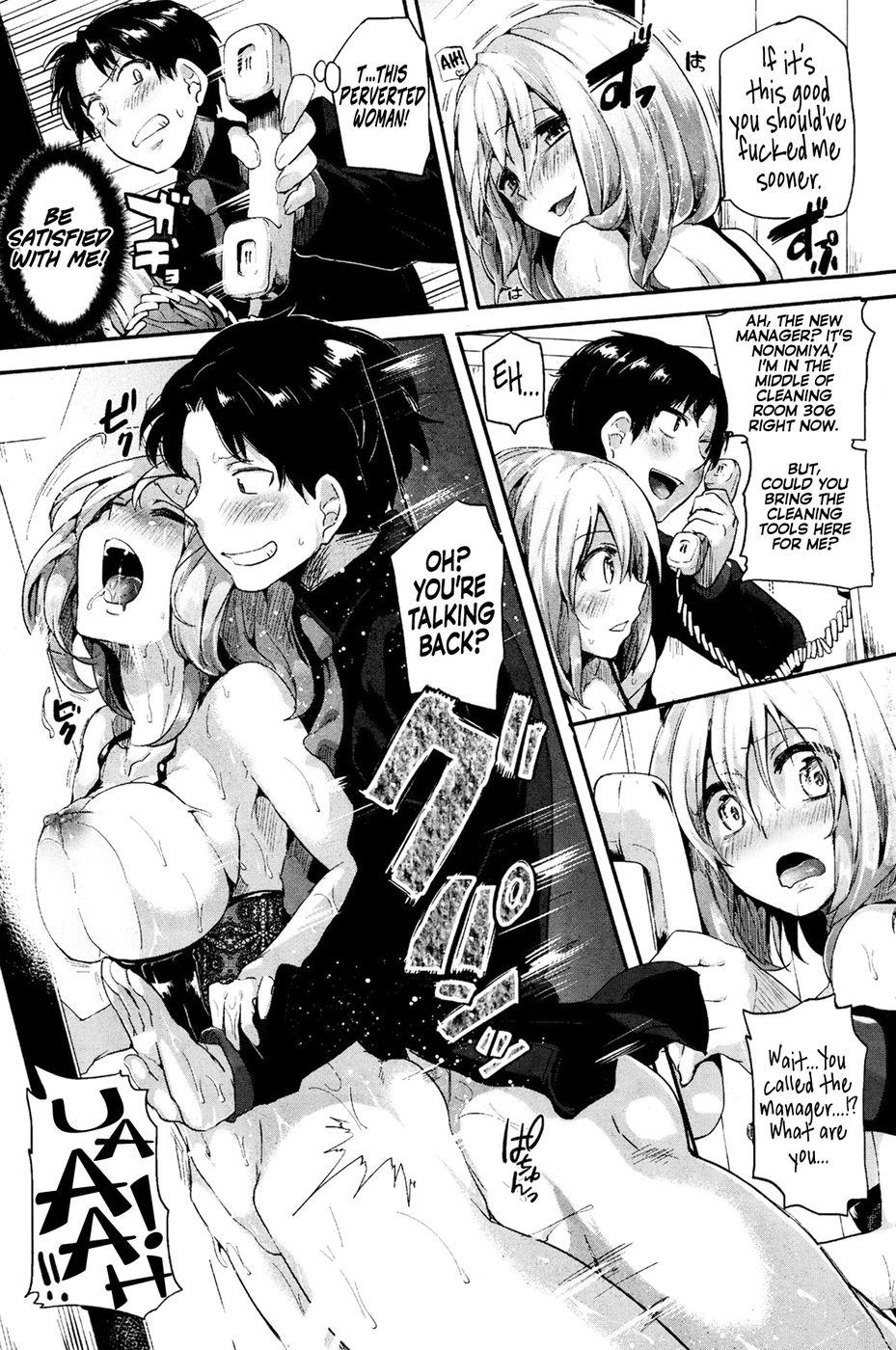 Hentai Manga Comic-Masochistic Communication-Read-15